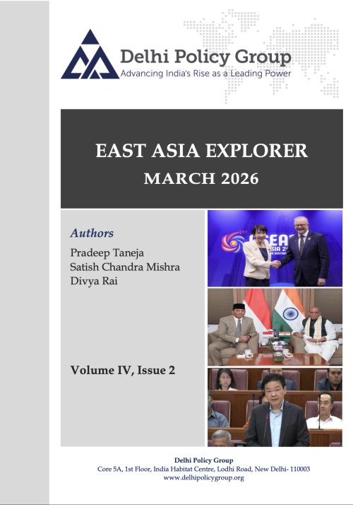 East Asia Explorer